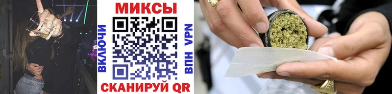 дарнет шоп  Лысково  Бутират BDO 