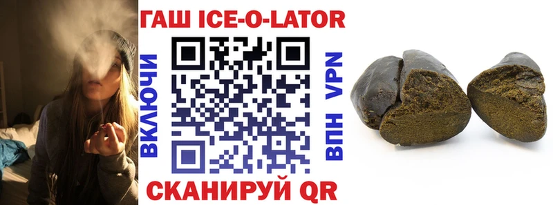 mega маркетплейс  Лысково  Гашиш хэш 