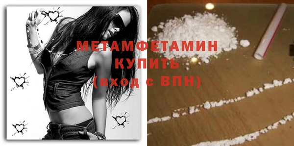 apvp Наволоки