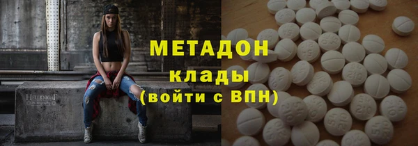 apvp Наволоки