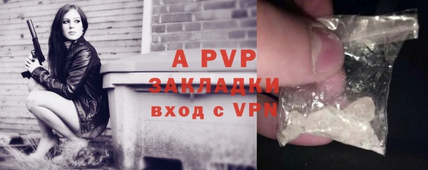 круглые Нея