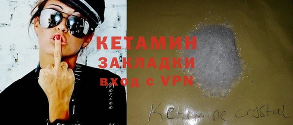 круглые Нея