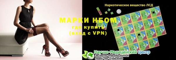 круглые Нея