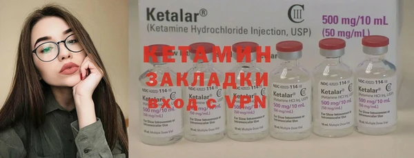 круглые Нея