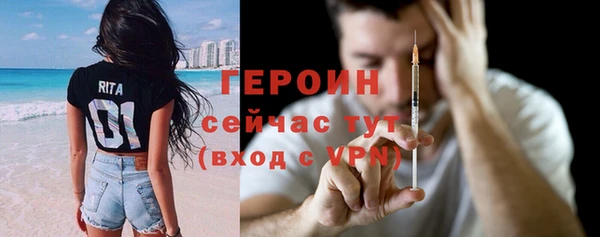 spice Надым
