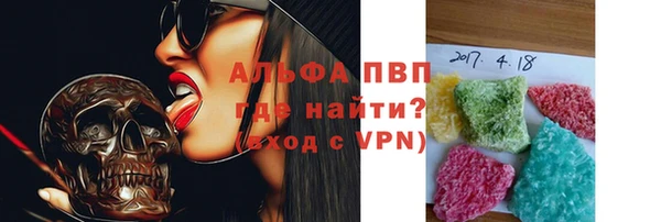 круглые Нея