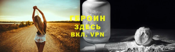 круглые Нея