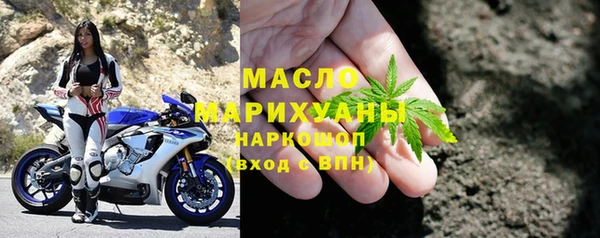 круглые Нея