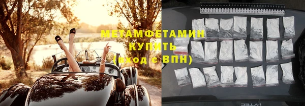 круглые Нея