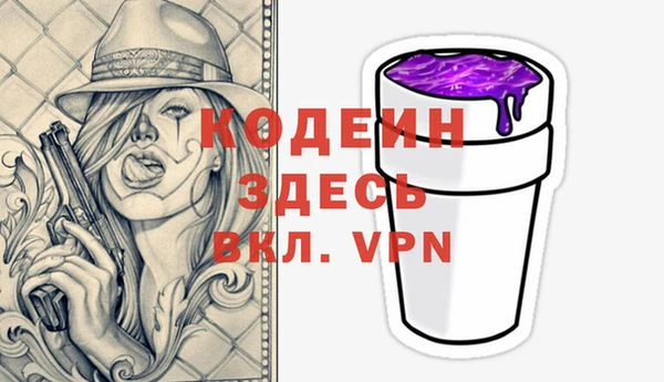 круглые Нея