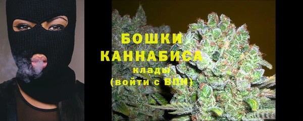 круглые Нея