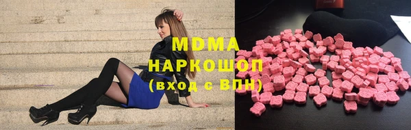 apvp Наволоки