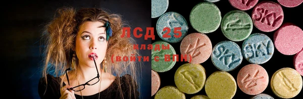 MDMA Куртамыш