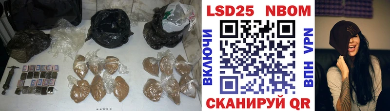 Лсд 25 экстази кислота  ссылка на мегу сайт  Лысково  купить наркотик 