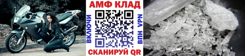 купить наркоту  Лысково  Первитин пудра 